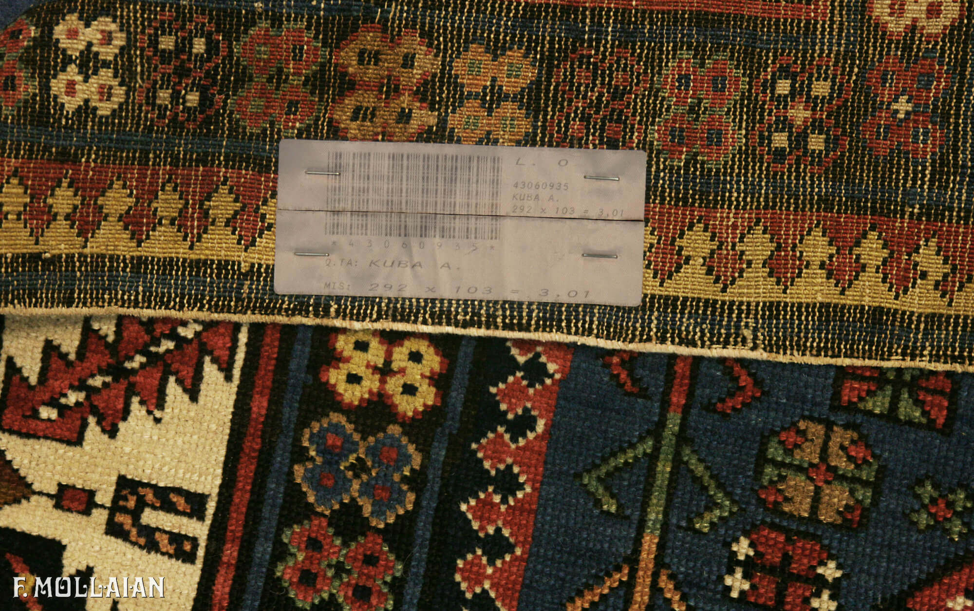 کناره دستباف آنتیک قفقازی کوبا کد:۴۳۰۶۰۹۳۵